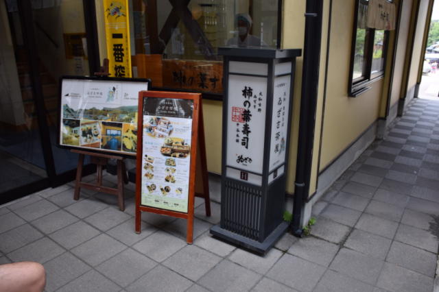 奈良 東大寺 蕎麦