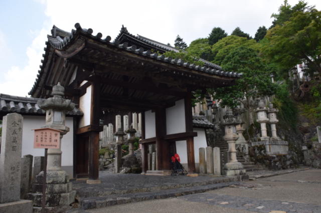 奈良 東大寺 二月堂